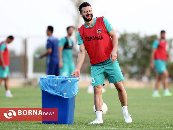 تمرین تیم فوتبال سپاهان