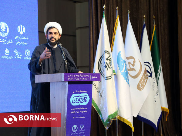 روز اول رویداد ملی «هم آهنگ» در مشهد