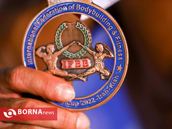 مسابقات پرورش اندام کاپ آسیا ۲۰۲۲ جزیره کیش