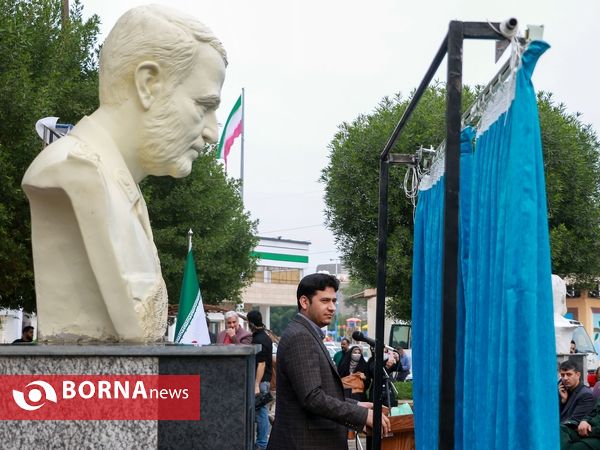 رونمایی از سردیس سردار سلیمانی در آبادان