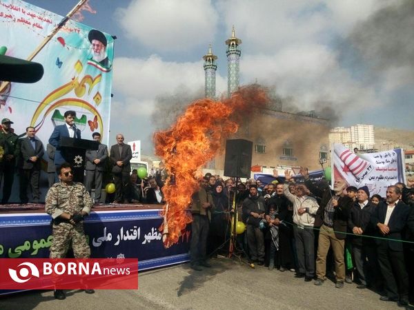 راهپیمایی 22 بهمن- شهرستان پردیس