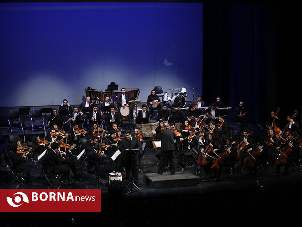 کنسرت ارکستر ملی ایران در سی و سومین جشنواره موسیقی فجر