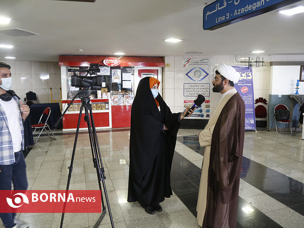 مشاوره خانواده در مترو تهران