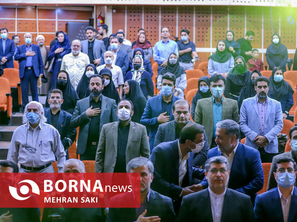 گرامیداشت روز خبرنگار