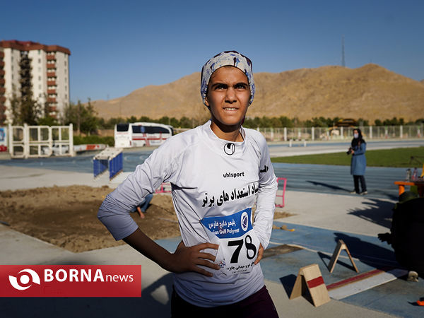 مسابقات جایزه بزرگ دوومیدانی بانوان