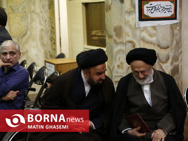 مراسم بزرگداشت آیت الله رحیمیان