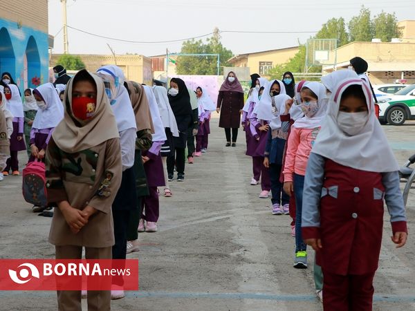 آیین آغاز سال تحصیلی جدید در آبادان