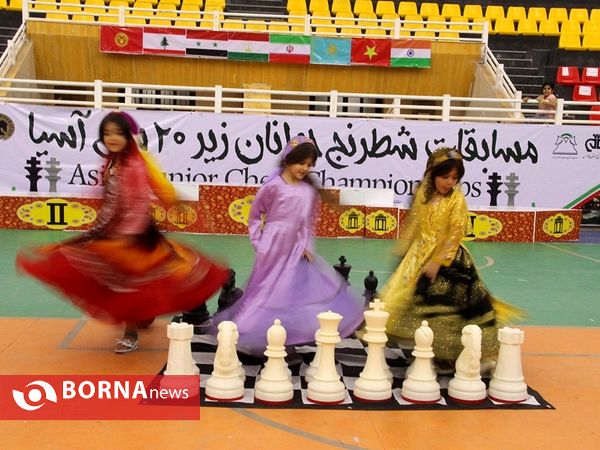 اختتامییه چهل و یکمین دوره مسابقات قهرمانی جوانان آسیا