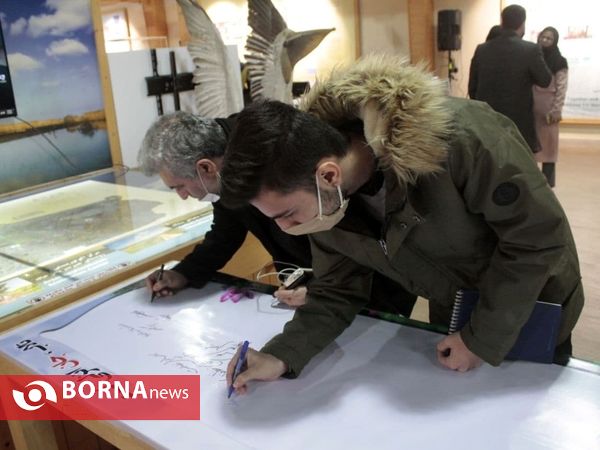 همایش " تالاب، جان انزلی است"