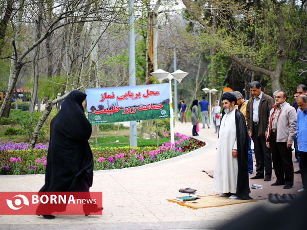 ١٣ فروردین روز طبیعت در بوستان های تهران