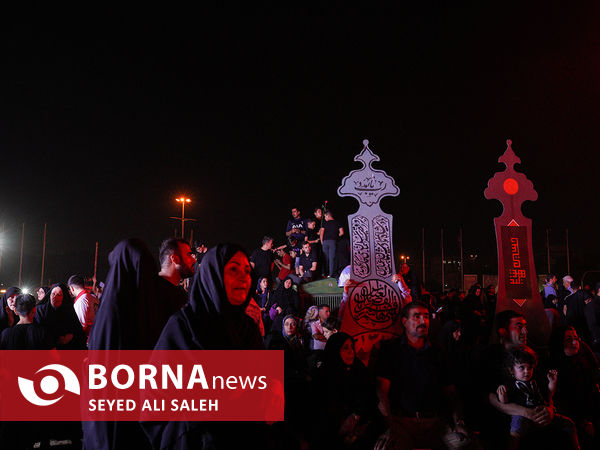 اجتماع اربعینی‌ها در میدان آزادی تهران