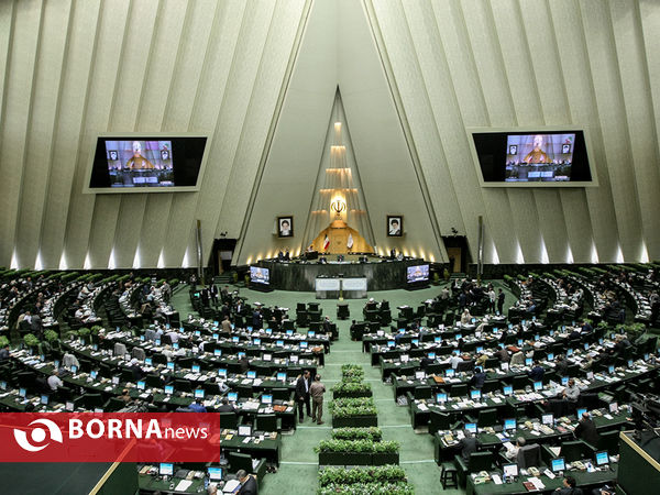 صحن علنی مجلس شورای اسلامی