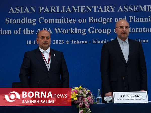 افتتاح مجمع مجالس آسیایی