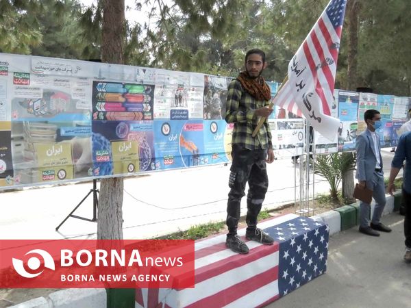 راهپیمایی ۱۳ آبان در زاهدان