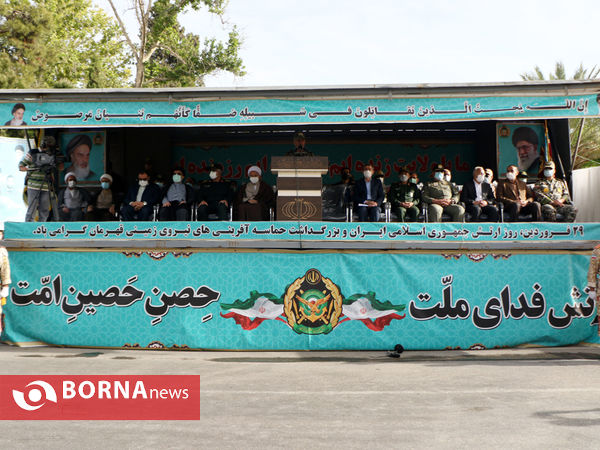 گرامیداشت روز ارتش در شیراز