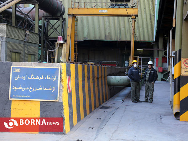 نشست خبری مدیرعامل فولاد مبارکه اصفهان