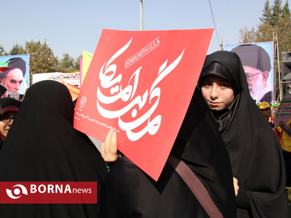 راهپیمایی دانش آموزان، دانشجویان و مردم فارس در یوم الله 13 آبان