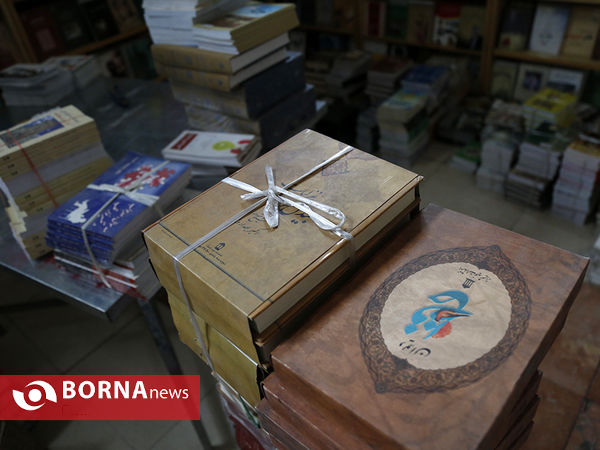 آماده سازی نمایشگاه کتاب ۹۷