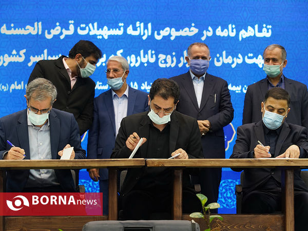 افتتاح سامانه جامع خدمات بنیاد۱۵ خرداد