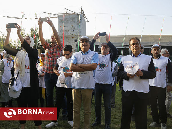 پیاده روی روز جهانی بهداشت