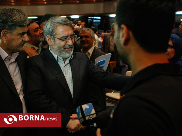مراسم سالروز جهانی مبارزه با مواد مخدر