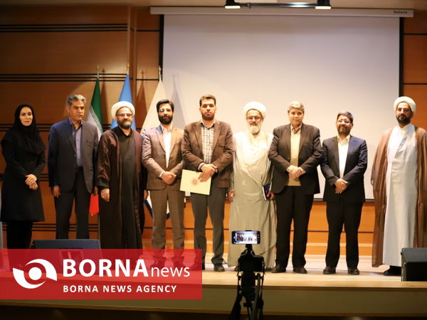 مسابقات قرآن کریم جامعه کار و تلاش استان مرکزی