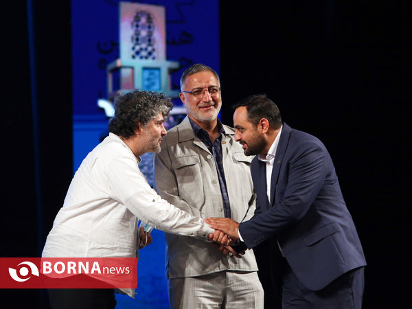 اختتامیه هشتمین جشنواره فیلم شهر