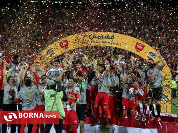 مراسم اهدای جام قهرمانی