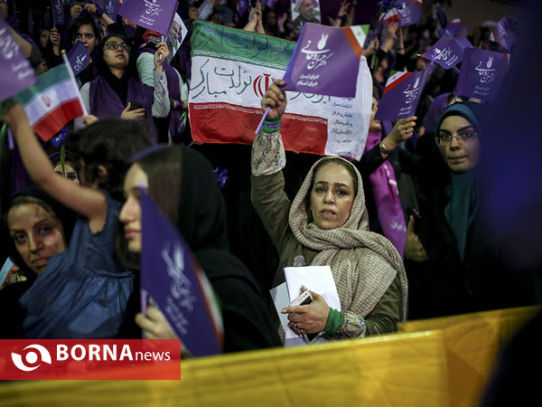 سخنرانی دکتر روحانی در جمع هوادارانش