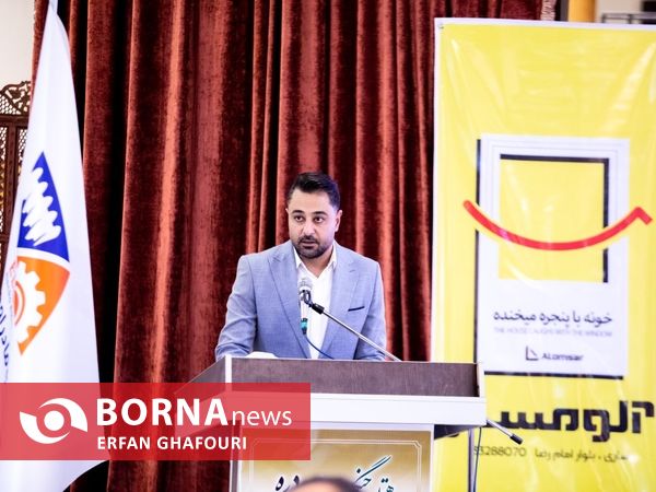 مجمع عمومی عادی انجمن صنفی کارفرمایی انبوه سازان استان مازندران