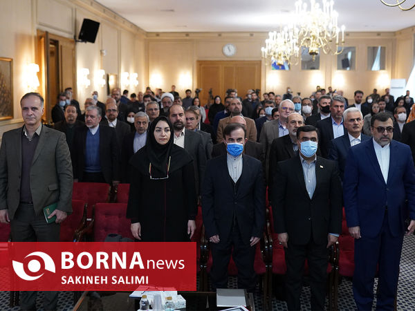 کنفرانس ملی دیپلماسی و چالشهای فرامرزی زیست محلی