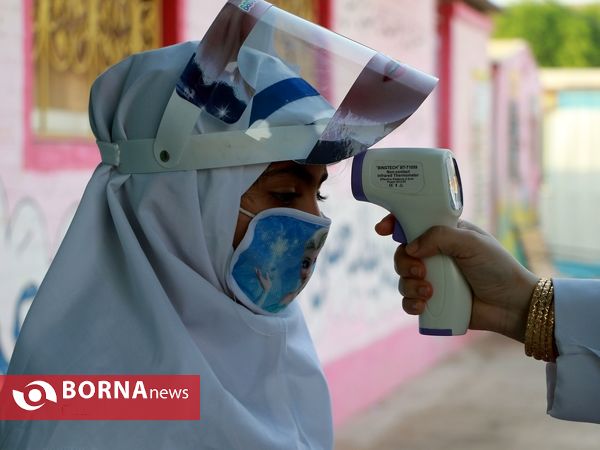آیین آغاز سال تحصیلی جدید در آبادان