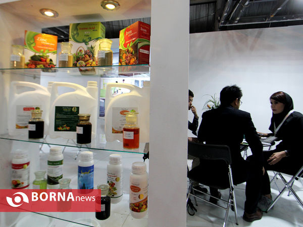 سیزدهمین نمایشگاه بین المللی و تخصصی کشاورزی در شیراز