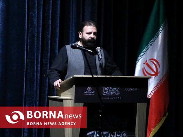 نخستین سوگواره ملی آئین ها، نواها و آواهای عاشورایی در شیراز