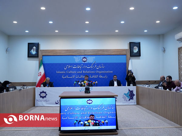 نشست خبری اجلاس رایزنان فرهنگی جمهوری اسلامی ایران