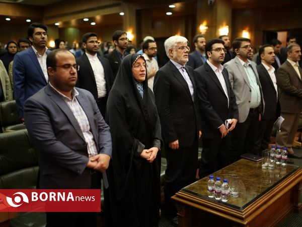 همایش طرح مطالبات نسل جوان با حضور عارف