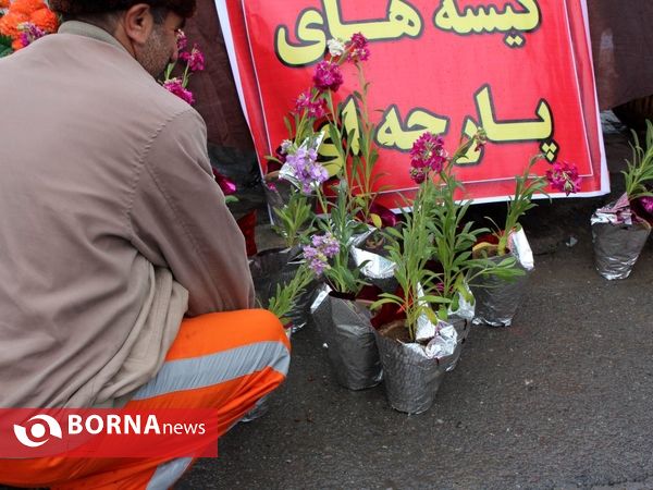 برگزاری جشنواره روز پاکبان ارومیه