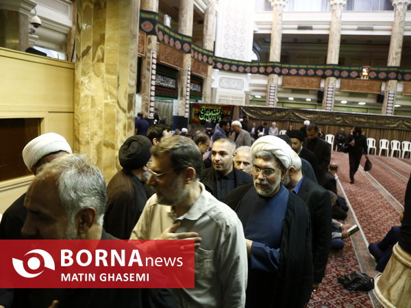 مراسم بزرگداشت آیت الله رحیمیان