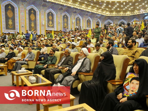همایش بین‌المللی لشکر فاطمیون