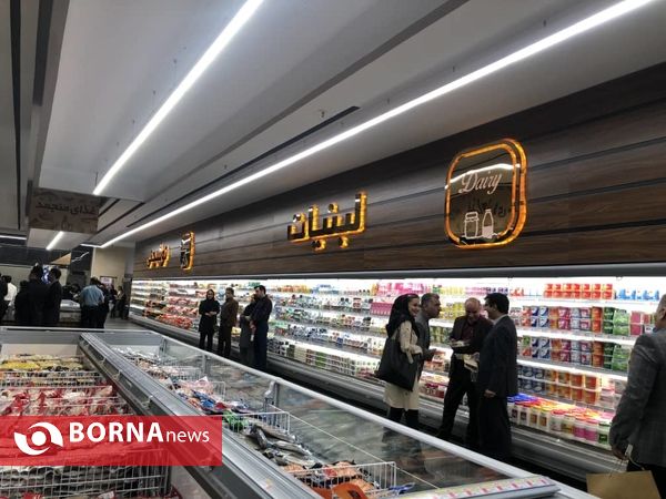 مراسم افتتاحیه فروشگاه رفاه مجتمع لوتوس مال