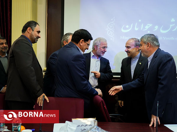 جلسه روسای فدراسیون ها