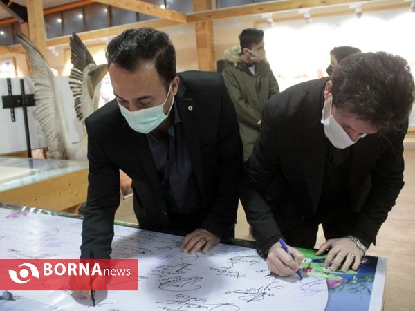 همایش " تالاب، جان انزلی است"