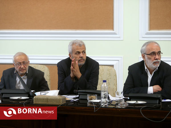 مجمع تشخیص مصلحت نظام