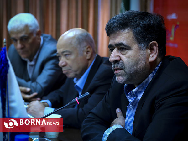 همایش مکمل های غذایی رژیمی