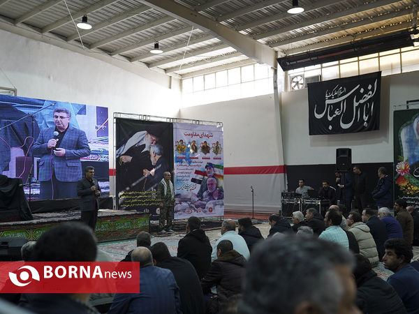 بزرگداشت شهید سپهبد سردار قاسم سلیمانی