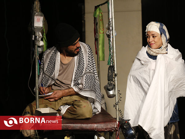 نمایش لاله عباسی