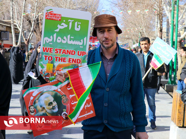 راهپیمایی ۲۲ بهمن در اصفهان