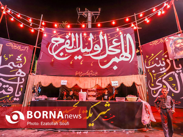  سوگواری شب هشتم محرم
