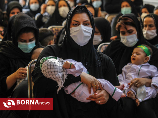 همایش شیرخوارگان حسینی - اراک