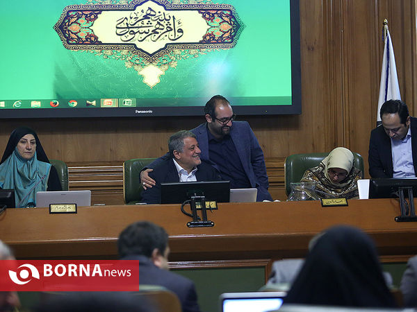 جلسه شورای شهر تهران